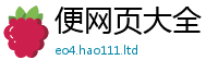 777788888888管家婆以2025年新奥正版免费_五点来料